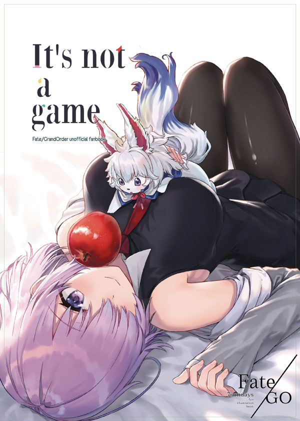It's not a game