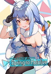 Spring to Hololive