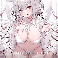 [C103] Denatonium