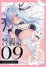 [R-18] Suzu:color 09