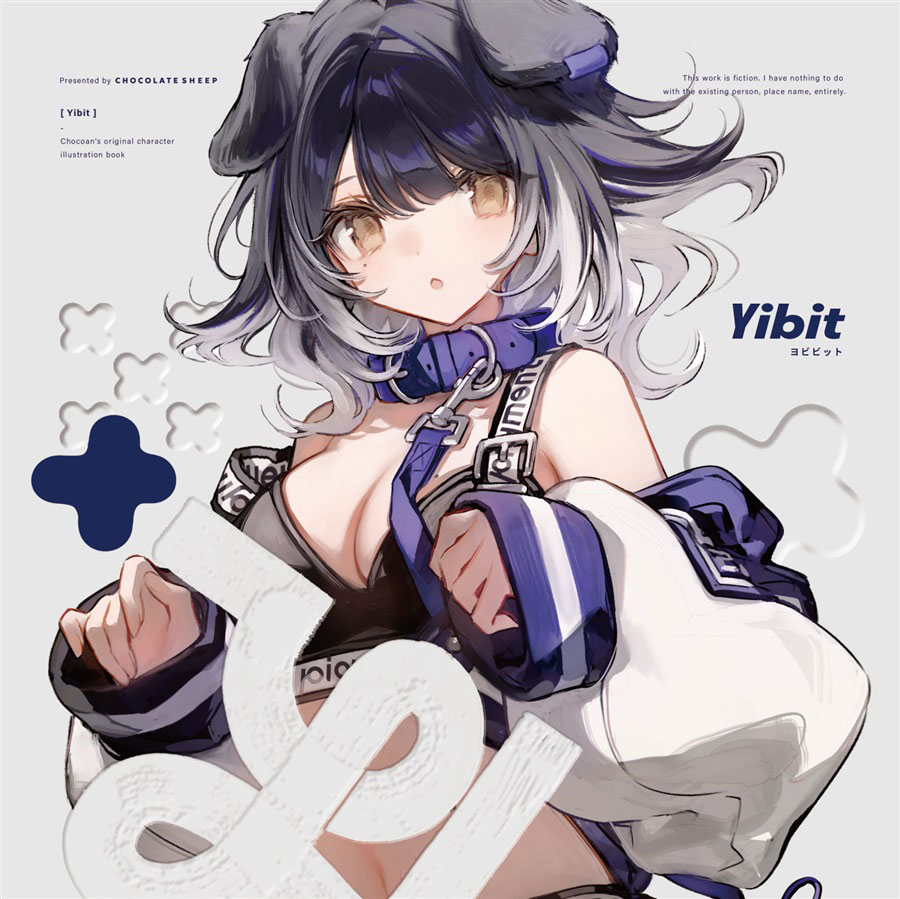 Yibit