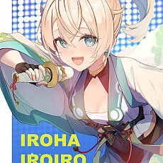 [C104]irohairoiro C104