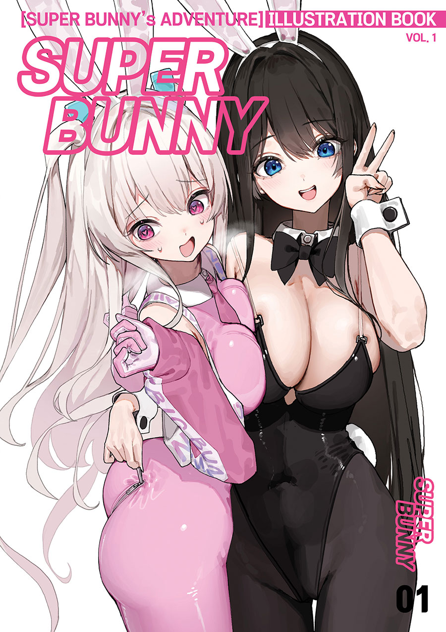 SUPER BUNNY ADVENTURE