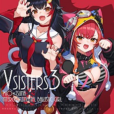 [C105]VSISTERS 3