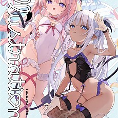 [C105][R-18]KEDAMATSURI illustration+