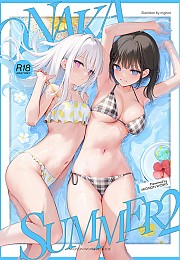 [C105][R-18]ONAKA SUMMER 2